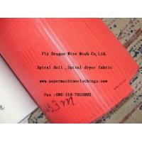 Polyester Spiral Dryer Belt