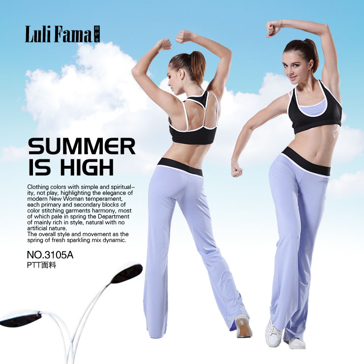Luli Fama 2010 New Fitness Wear Sportswear