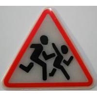 Sell Reflective Traffic Sign
