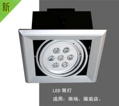 Led Down Light 7w