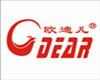 Shenzhen Odear Clothing Co., Ltd