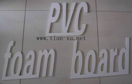 pvc foam board