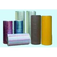 Bopp Packing Tape Jumbo Roll