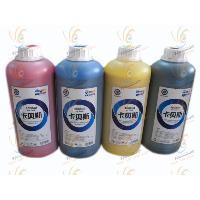 Sell Eco Solvent Ink (compatible)