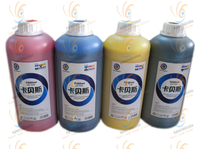 Sell Eco Solvent Ink (compatible)