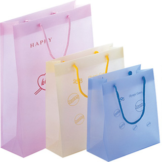 Sell Plastic Shopping Bag