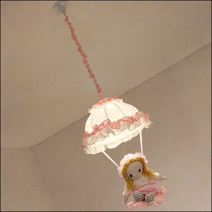 Children Pendant Light
