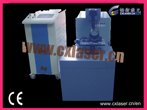 Laser Welding Machine