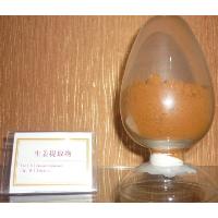 Ginger Root Extract 5% Gingerols Hplc