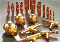 Check Valve For Cooling System