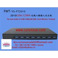Sell 8 Channels Cdma Single Fwt/gateway