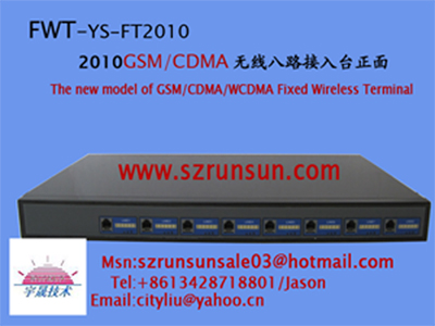 Sell 8 Channels Cdma Single Fwt/gateway