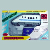 Radio Control Train
