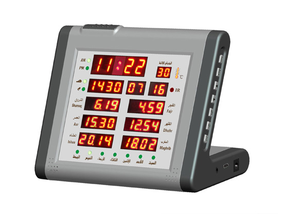 Sell Azan Clock(ac-s3ds2/a)