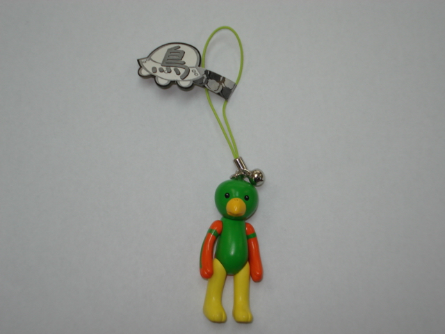 Sell PVC movable figure Keychain