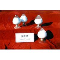 Sodium Fluoride, Sodium Fluoride For Portable Water Treatment