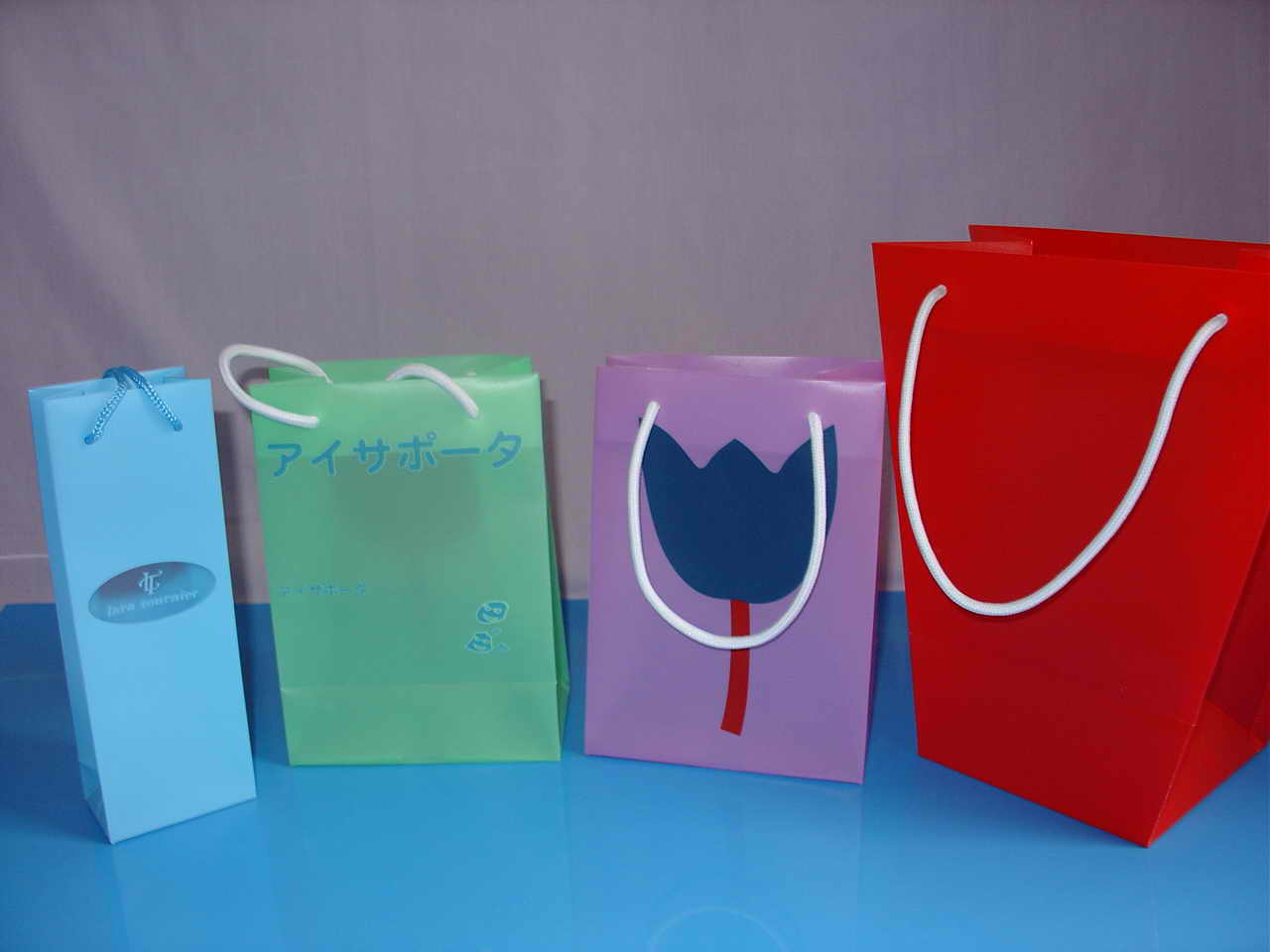 Sell Pp Shopping Bag