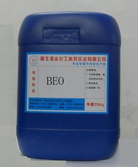 Beo (butynediol Ethoxylate)