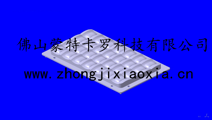 Lens Of Street Lamp Mt-a0407