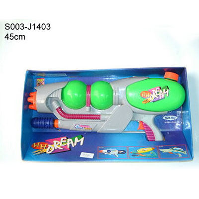 Water Gun