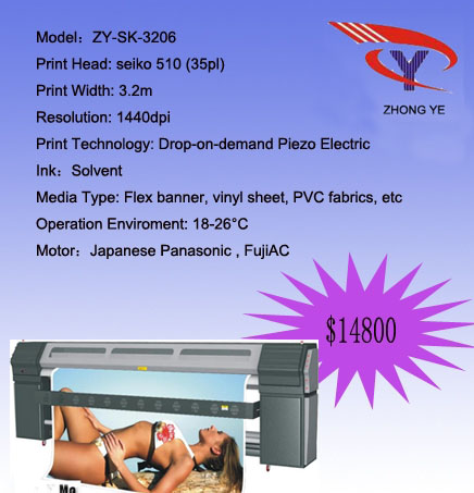 Sell  Solvent Printer ( Seiko 510 Print Head) from Liaoning Zy Print  ., Ltd.