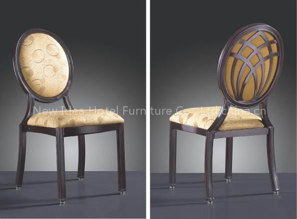 Aluminum Banquet Chair