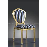 Aluminum Banquet Chair