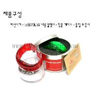 Led Watch