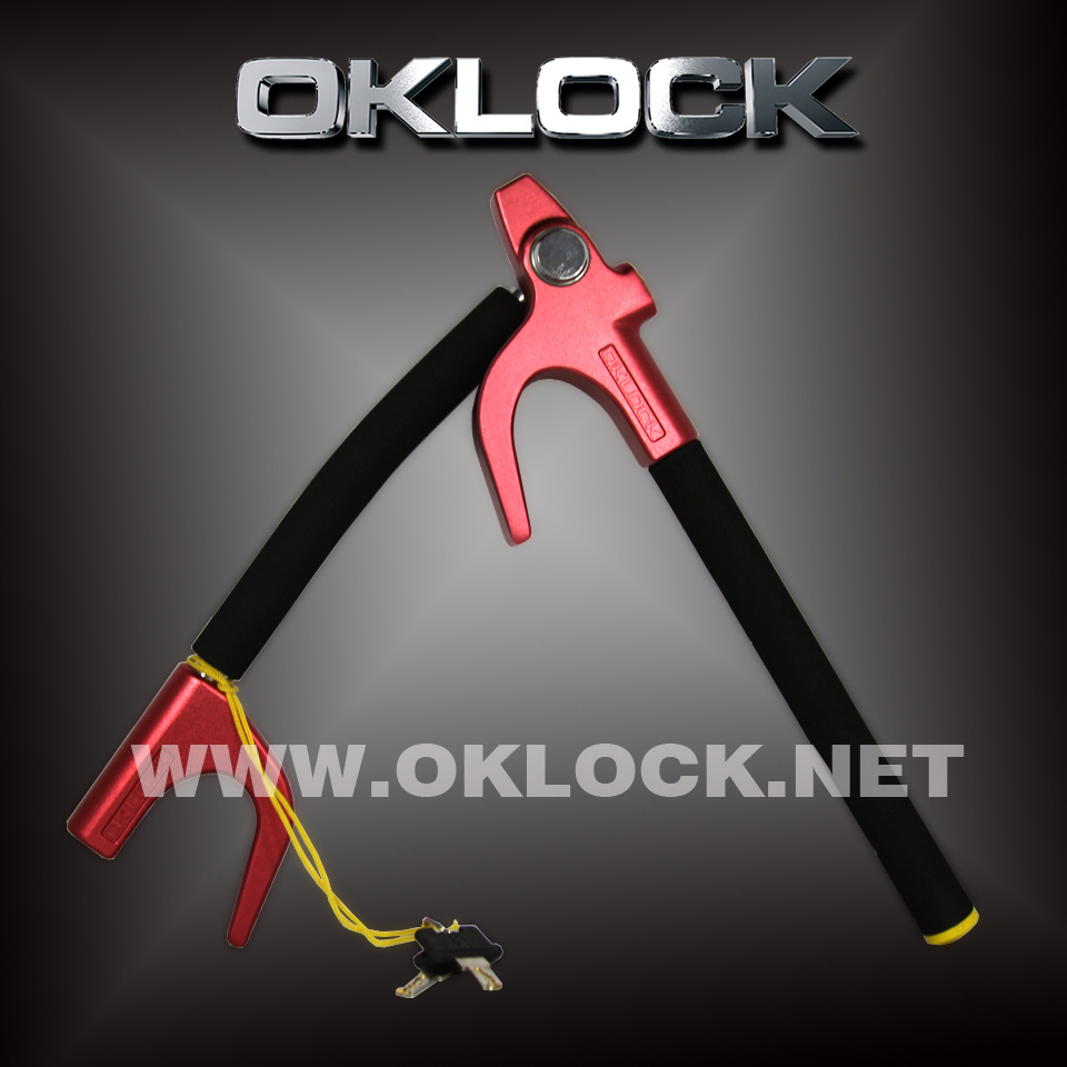 Steering Wheel Lock