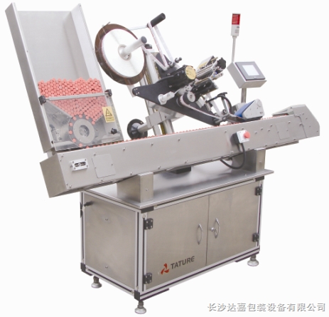 T801 Horizontal Round Bottle Auto Labeling Machine