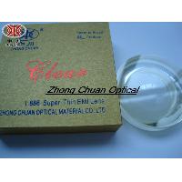 Sell optical lens high index 1.9 (finished/semi-finished/blank)