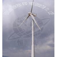 Wind Power Generator (hf15.0-50kw)