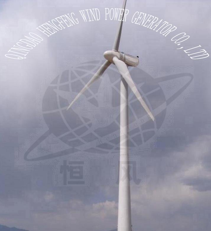Wind Power Generator (hf15.0-50kw)