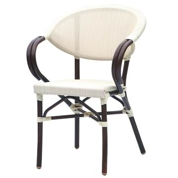 Outdoor Chair Outdoor Furniture