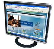 17 inches Touch Monitor