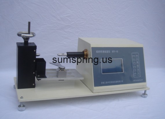 Paper Cup Stiffness Tester