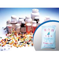 Sell Zinc Oxide of Pharmaceutical Grade