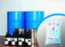 Cosmetics With Zinc Oxide