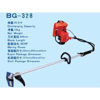 Brush Cutter Bg328
