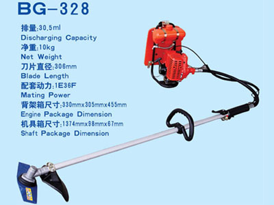 Brush Cutter Bg328