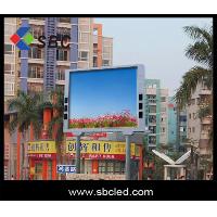 Sell outdoor full color LED display