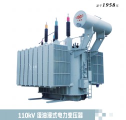 110kv Transformer