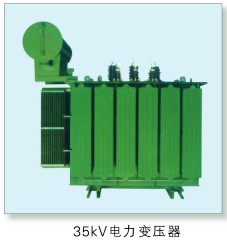 35kv Transformer