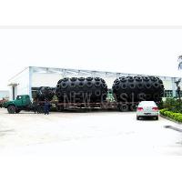 Sell pneumatic rubber fender