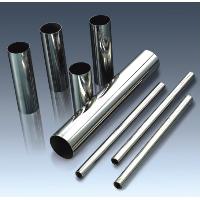Precision Rolling Shining Tube Series