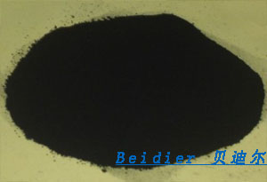 Carbon Black