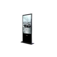 Digital Signage, Advertising Display, Infomation Kiosk, Hd Video Conferencing System, Hd Wall Screen