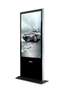 Digital Signage, Advertising Display, Infomation Kiosk, Hd Video Conferencing System, Hd Wall Screen