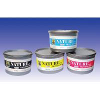 Sell Offset Printing Ink(fx-618fm)