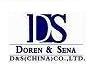 D&s(china)co., Ltd.